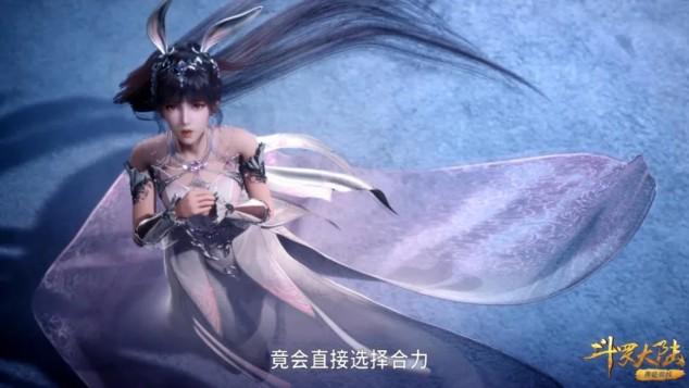 海贼王|斗罗：阿银和小舞担心唐三，小舞长裙快占满屏幕，雪清河再度现身