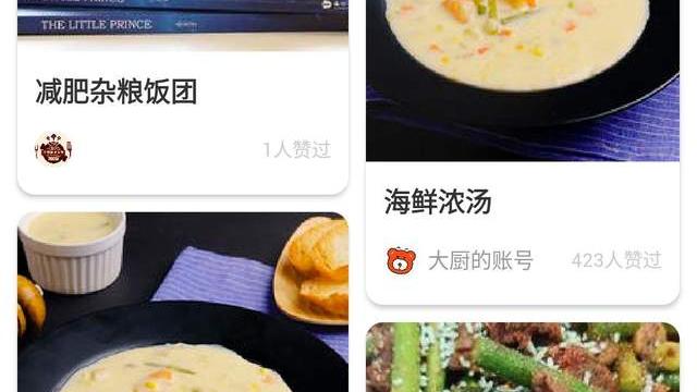 VR|一键囤货保鲜，TOKIT厨几真空封口机使用体验