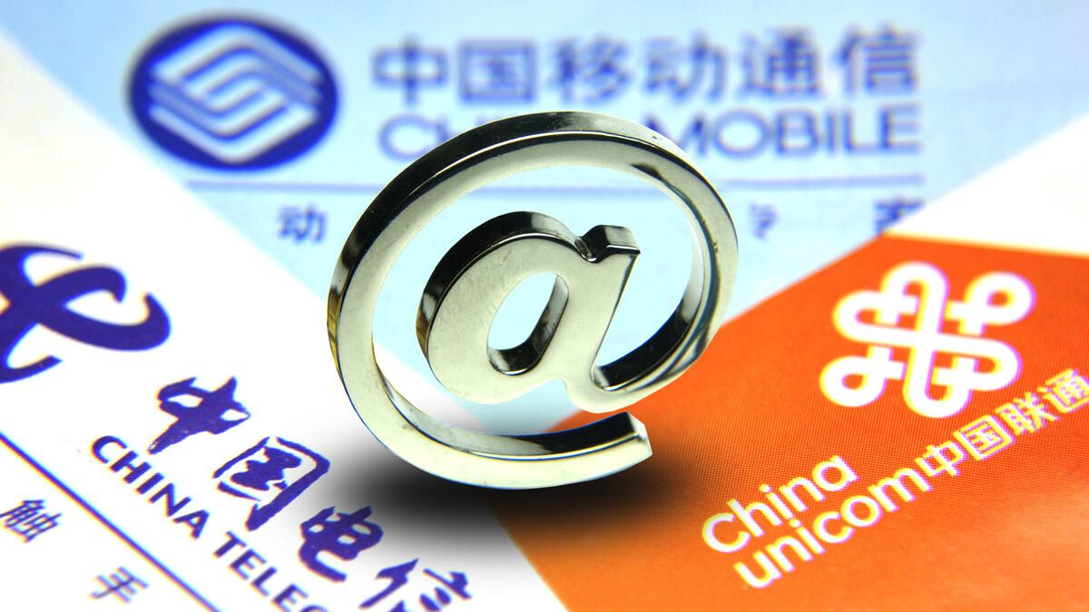 运营商|手机话费充错了能够退回来吗？应该怎么处理？