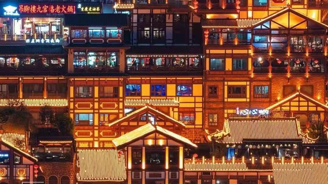 重庆|重庆的工作环境怎么样？食济良：本地人有话说