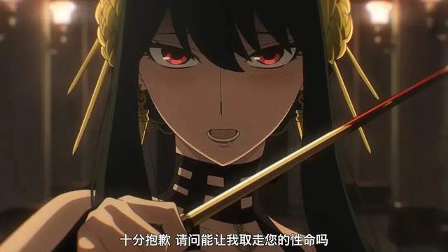 间谍过家家|评分9以上，B站播放破亿最快动漫，《间谍过家家》有何独到之处？