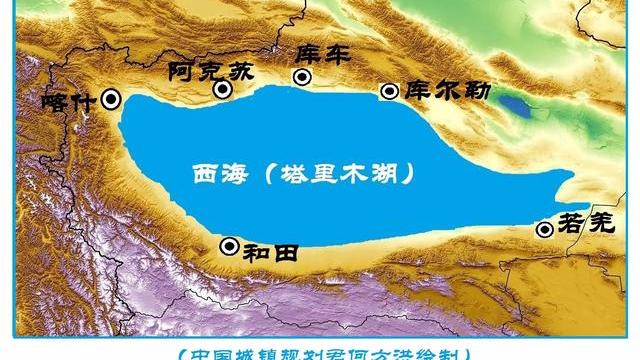 塔里木盆地|将塔里木盆地注水变成西海可行性分析：喀什、库尔勒将成海滨城市