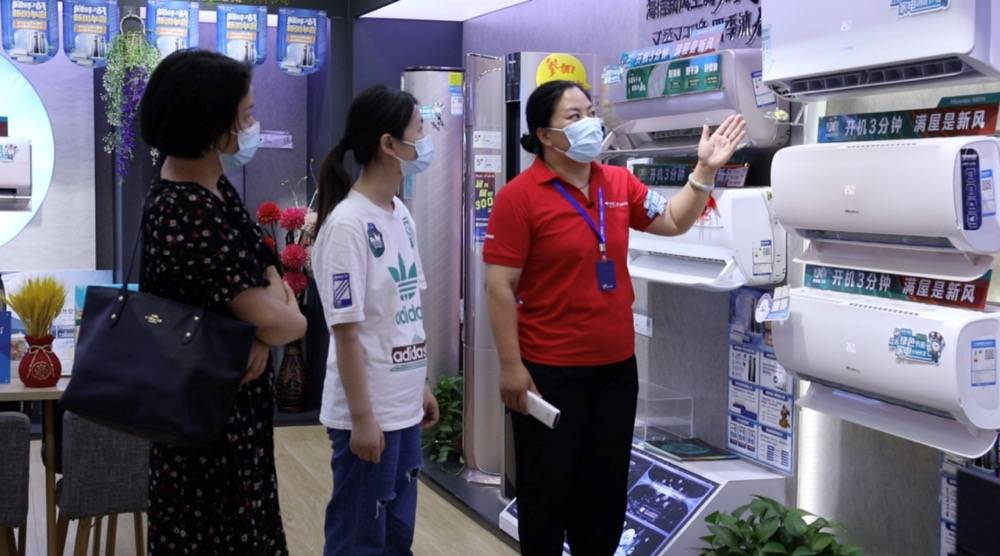 芯片|以旧换新订单量增长达170%，下半年家电消费“放量上涨”风口显现