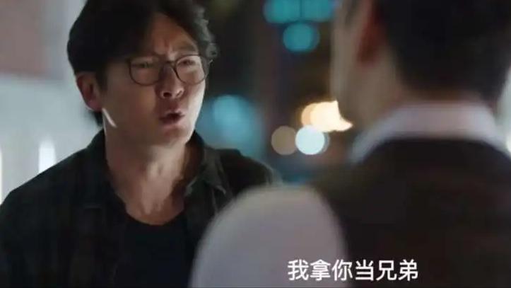 我是余欢水|《我是余欢水》揭露了一个残酷真相，远都不要高估