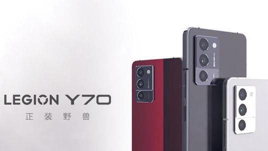 游戏手机|再次确认！拯救者Y70入网工信部：7.99毫米厚的游戏手机