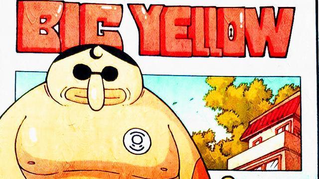 千疮百孔|大黄虽然千疮百孔，却不忘初心，奋豆：谁说机器人没有感情？