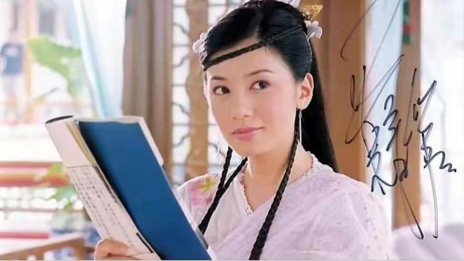 于曼丽|错把女配当女主，她不是第一人