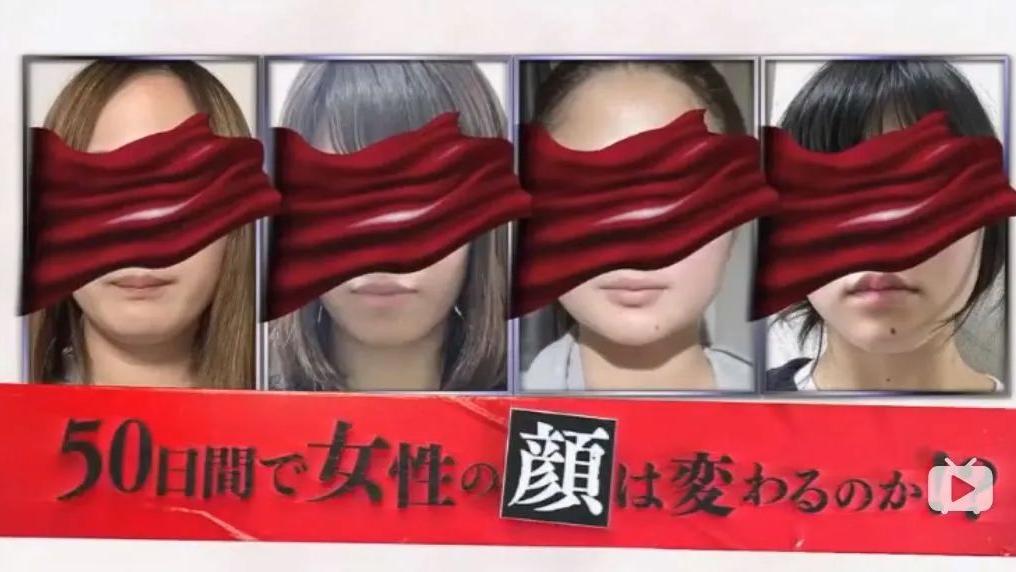 桔梗|她被帅哥狂夸50天后，“整容式”变美，全世界网友：原来彩虹屁就可以换头？