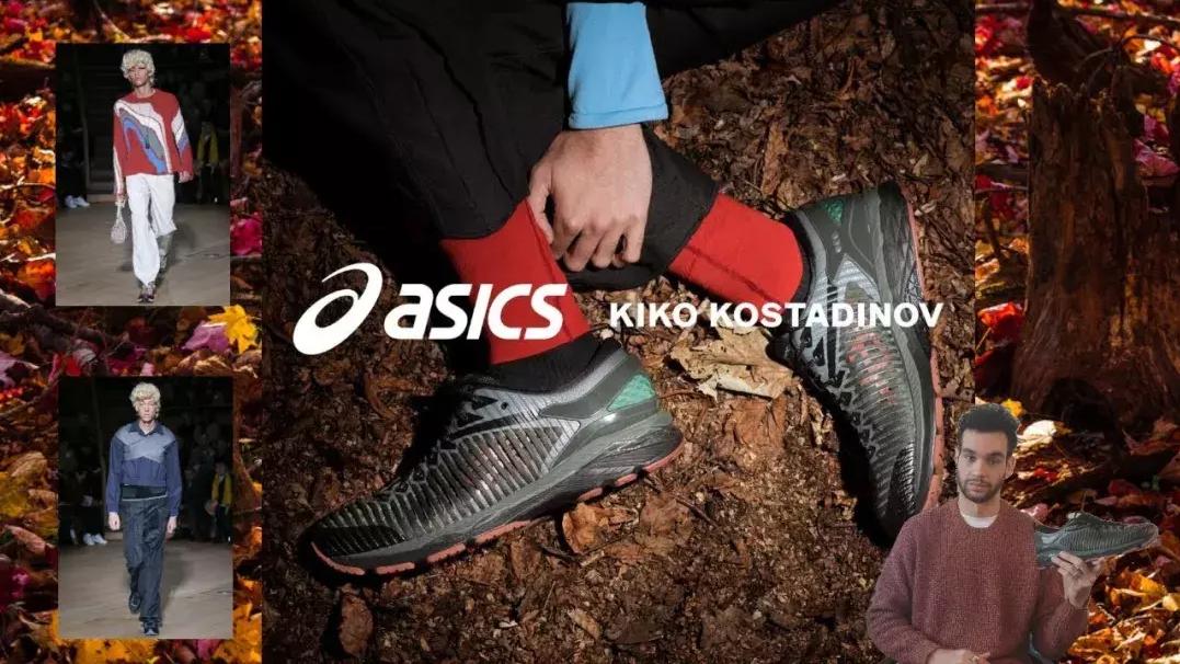 潮鞋 | KIKO × ASICS 我从未见过如此上瘾的跑鞋