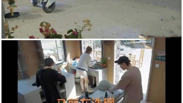 向往的生活|《向往的生活》翻车？爆料明星摆拍有专人负责洗碗打扫，导演辟谣