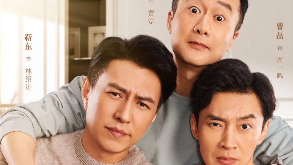 林深见鹿|《林深见鹿》张雅慧的结局一目了然！好姑娘，清醒一点吧！