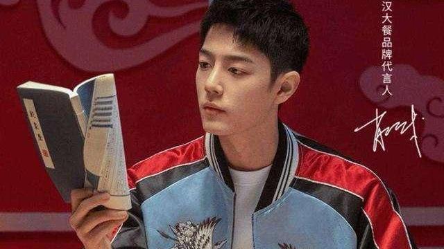 肖战|肖战真实活粉“大型玩拼图”现场，拆穿了多少谎言