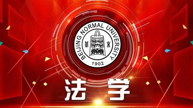 过关斩将|考研后“含金量”大增的5大专业，先苦后甜前景广阔，你会选哪个