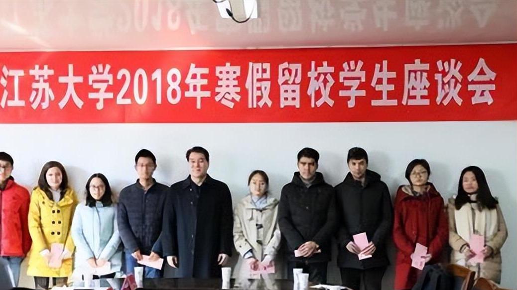 连衣裙|大学毕业后想“留校当老师”，需要满足的前提条件，你知道几个？