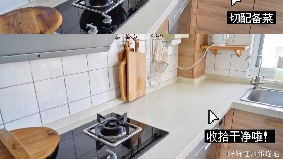 厨房越用越整洁！她家收纳+布局技巧，后悔没早知道