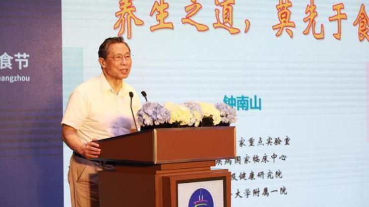 玉米|钟南山推荐：这种汤味美不腻，暖身健脑，美白降脂，建议多吃！