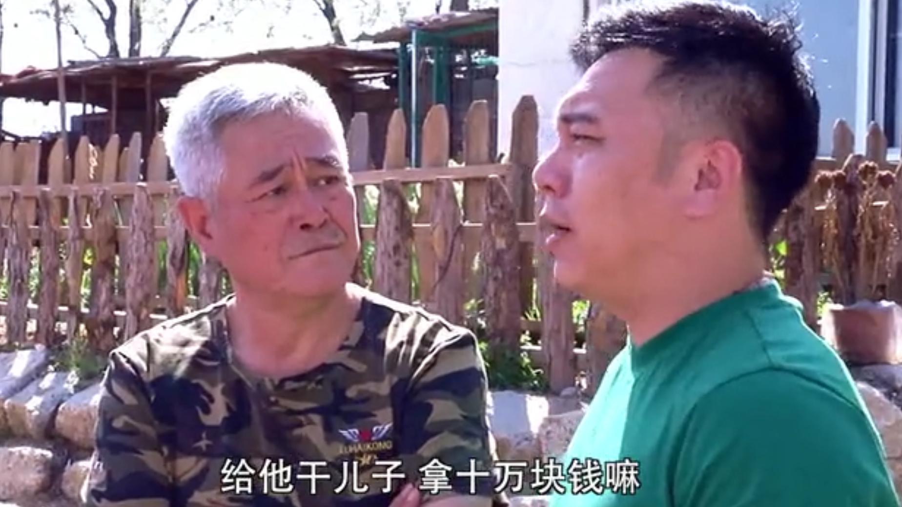 金字招牌|剧情像小学生作文，开场半个小时没有笑点，文松新片3天票房286万