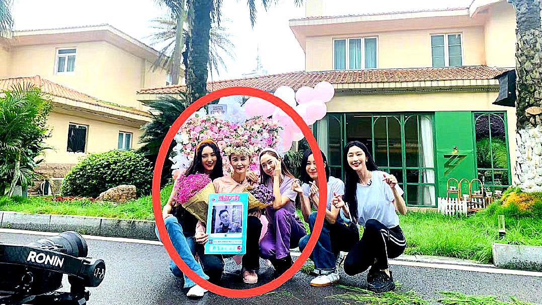 张歆艺|张歆艺发生日图暴露太多人物关系，浪姐们热闹庆生，何炅也来了