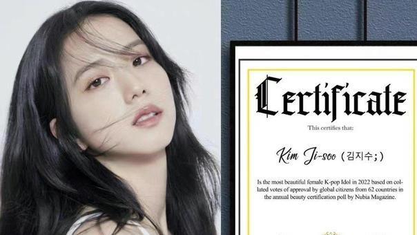 肖战|肖战、金智秀荣获2022世界首帅首美，颜值人气实至名归