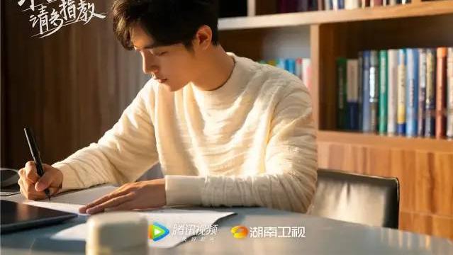 肖战|《余生，请多指教》生活已经这么乱，不如来点甜