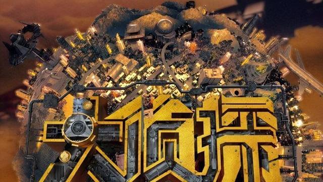 明星大侦探|《大侦探》遭到恶意抹黑，发声明维权！粉丝指责前团队故意挖墙脚