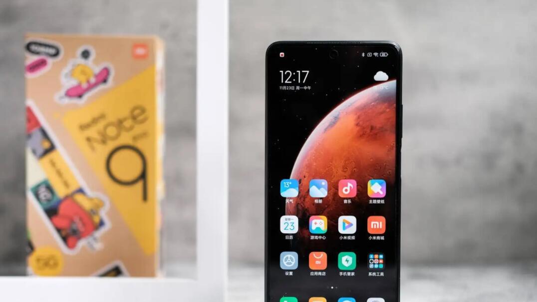 5G|一亿像素+256GB+全网通5G，跌至1299元，“闭眼买”也不亏！