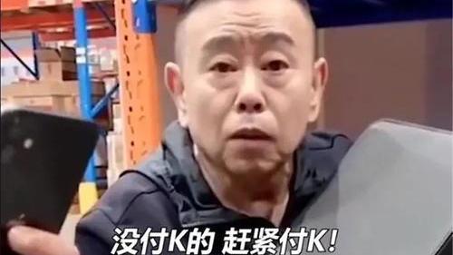 谢孟伟|面对半梦半醒的谢孟伟，潘长江：我骂不醒他，除非他能自己醒来！