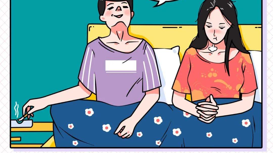 |夫妻间深夜的9组对话，有点真实！（漫画）