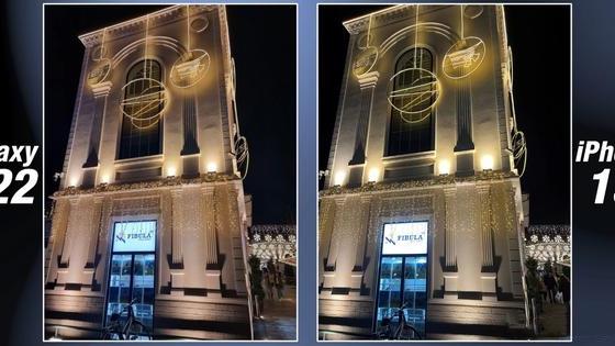 Dropbox|三星S22国行发布，比iPhone13便宜多了，到底哪款好？