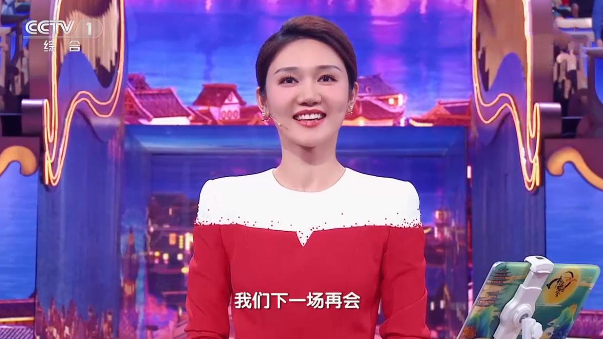 中国诗词大会|第七季《中国诗词大会》重返黄金档，主持人龙洋表现被观众认可