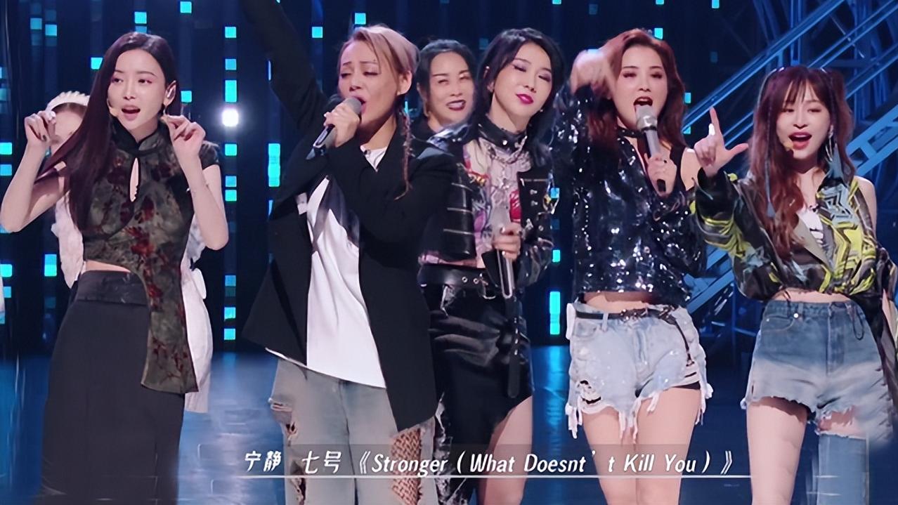 于文文|《浪姐3》于文文颜值又被低估，穿上旗袍后，整个人都不一样了