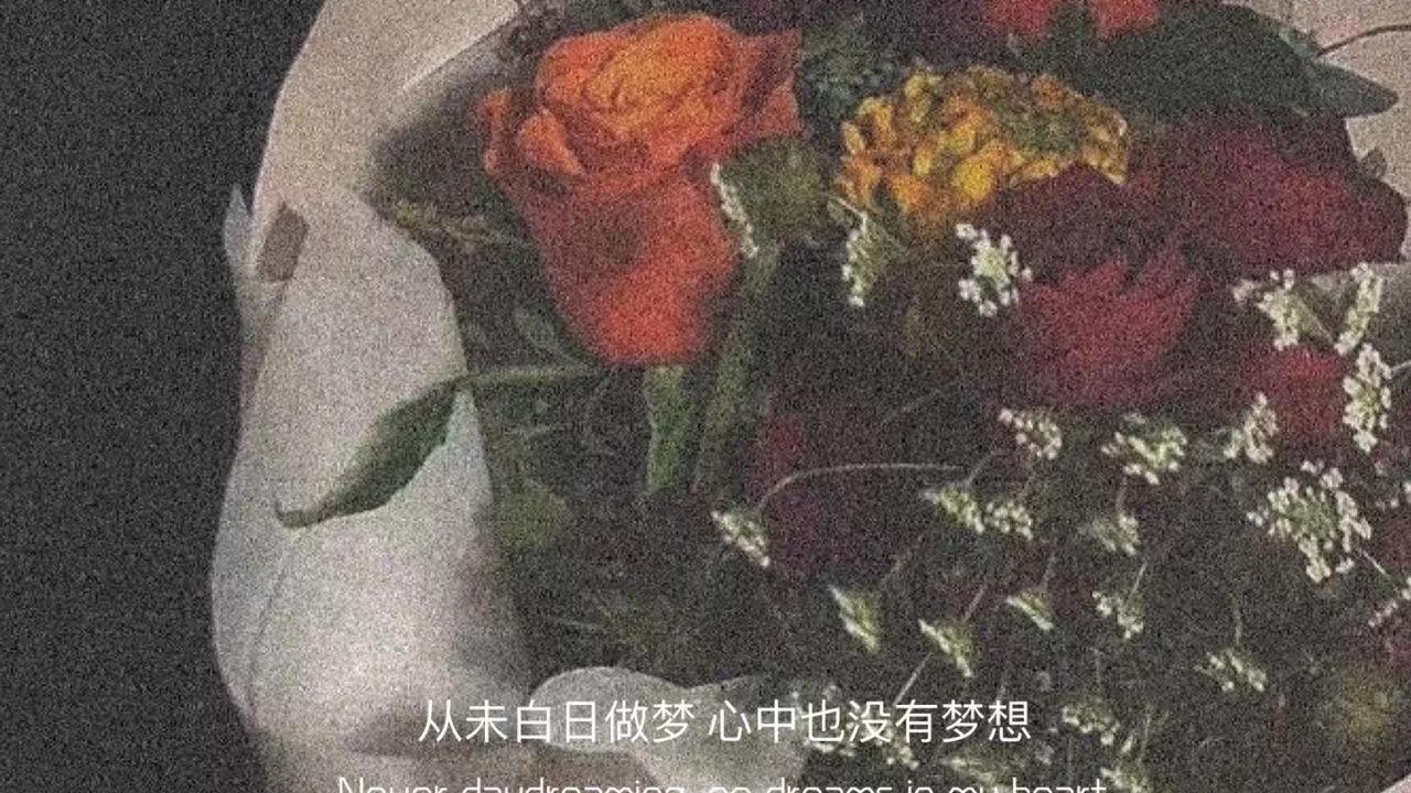 |让你心动不已的电影台词