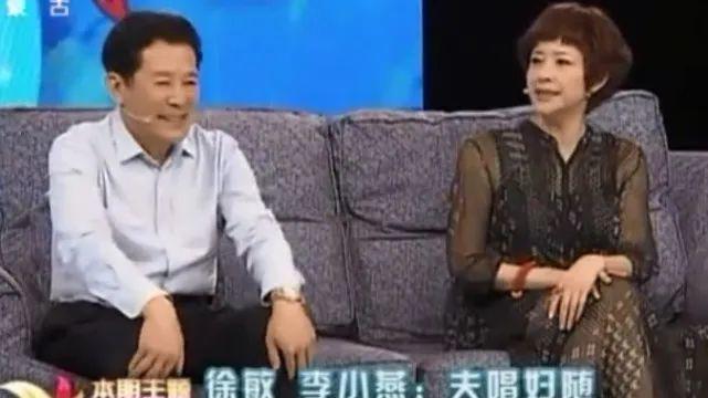 李小燕|一婚娶著名演员张金玲，二婚娶美女演员李小燕，如今73岁婚姻很幸福