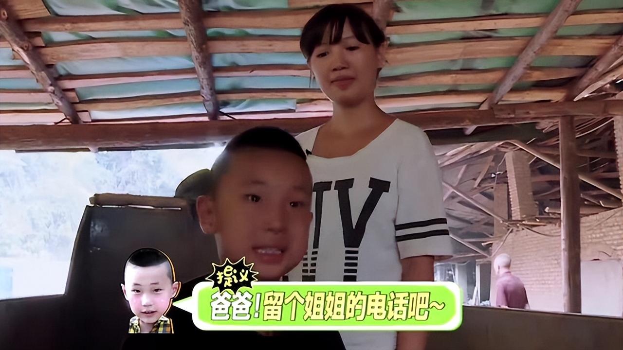 林永健|“搬砖女孩”成婷，获得林永健父子的资助后，如今已经成为公务员