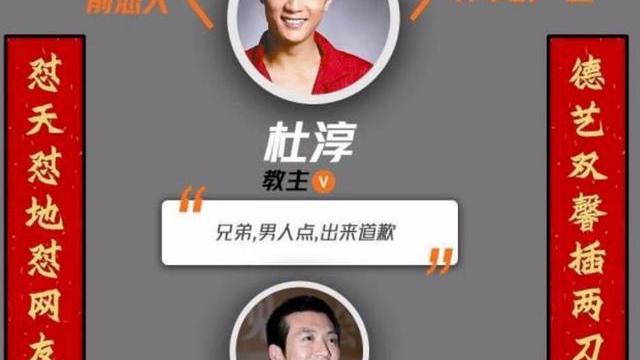 周杰伦|原来娱乐圈的“插刀”事件真不少，一个比一个狠，防不胜防