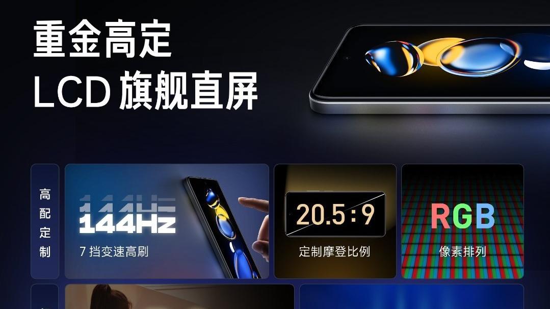 红米手机|一小时就卖出27万台的红米Note新机，真的值得你买吗？