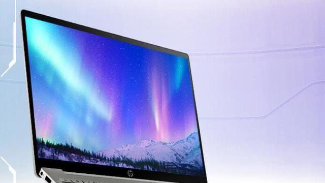 惠普|hp惠普星14Pro怎么样？评测值得买吗？优缺点解读