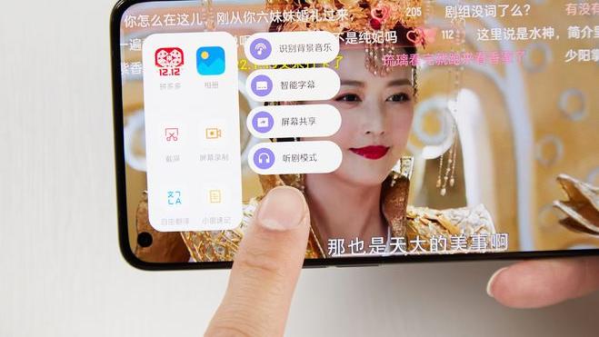 iOS|iOS 15.4 Beta 版中的戴口罩解锁和第三方 APP 120Hz 刷新