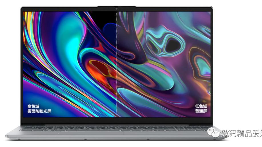 荣耀|牛奶肌丝滑手感 联想小新Air15 2022是否值得选？