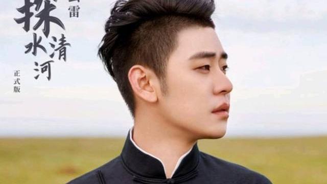 张云雷|德云社张云雷开启公益宣传，化身大自然知识星考官，二爷不负期待