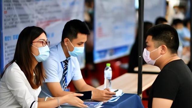 大学生|中国烟草招聘的“硬性条件”，符合条件入职更快，大学生要注意了