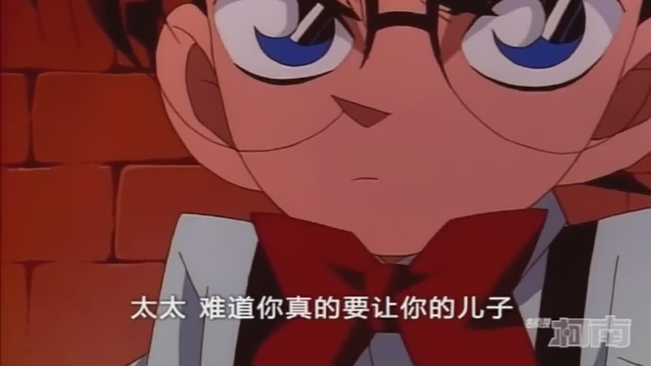 工藤新一|柯南第21话：布美发现老房子里有妖怪，工藤新一揪出实情