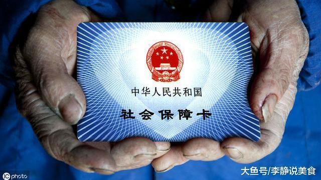 穿衣搭配|男人混的再差！也不要从事这几种工作！不然你就会被社会淘汰