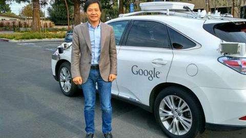 小米科技|小米官宣第三季度看样车，年轻人的第一辆电动车就要来了