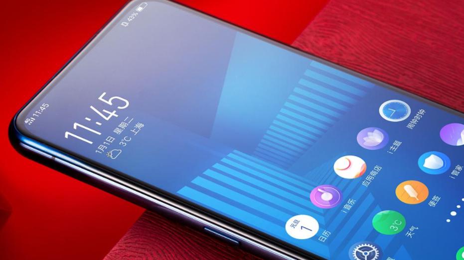 vivo NEX|VivoNEX系列对新体验与创新使命不会消失，将由旗舰产品X系列来承载