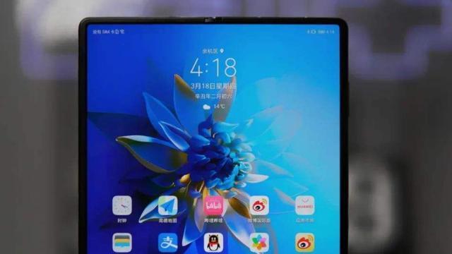 华为mate50|华为Mate50再被官方确认，4nm芯片+新系统，外观、价格等信息量大