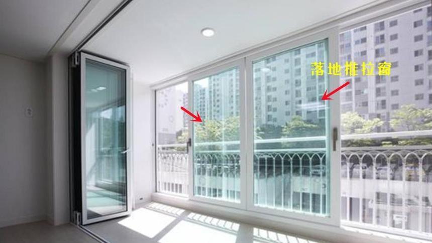 我承认落地窗很美好，但是下一套房，阳台封窗，我坚决不会再装了