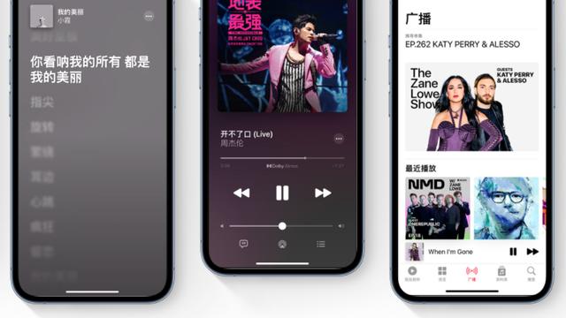 iOS|iOS号称是最安全的手机系统，但是安全≠无Bug