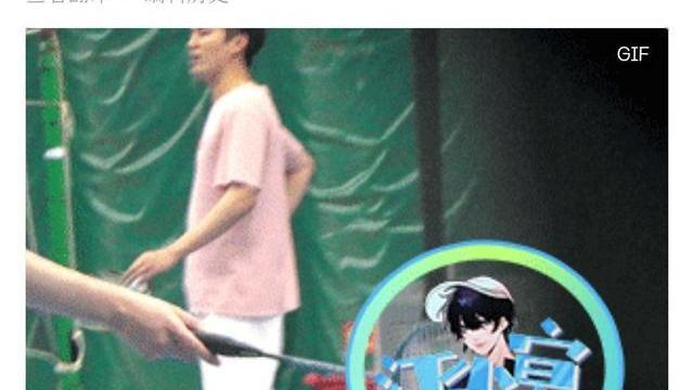 刘学义|刘学义进组《长风渡》，顶替劣迹男艺人，路人喊话：古偶需要他