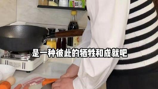 陈亚男|笑不活了！陈亚男化身知心姐姐畅谈爱与责任，反遭嘲笑：你配吗？